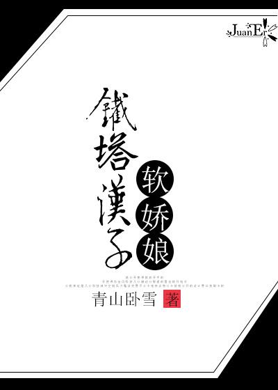 帝王养成游戏推荐