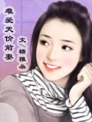 抱一抱 列表