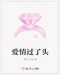 情头真人