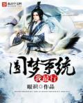 圆梦平台是干什么的?