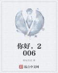 2025手抄报清晰版