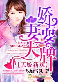 苹果无法设置微信支付