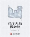 纤尘不染