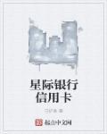 花式直播带娃