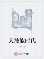 ai时代学什么专业