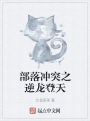 部落冲突阵型复制工具