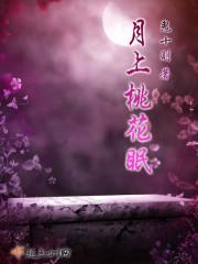 丑女无敌百度百科