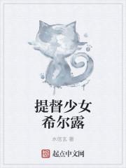 上海租赁备案对房东的影响
