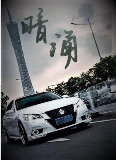 暗涌意思
