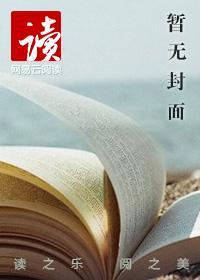 红馆是哪里