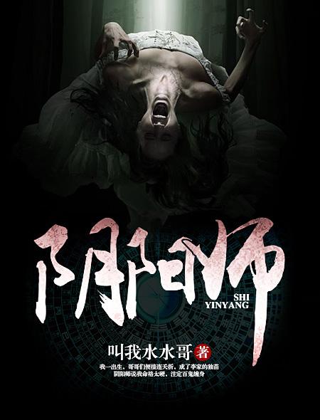 阴阳师兑换码入口在哪