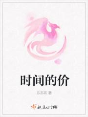 时间的价值在于珍惜 仿照句子