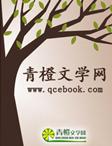 琵琶满树寄相思