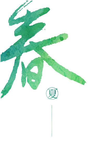 5毛钱的关系什么意思