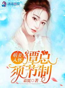 注定遇见 歌曲
