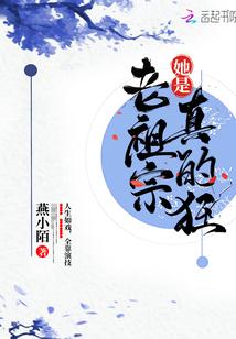 宋致远