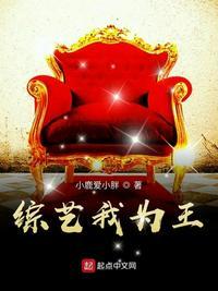 我为王全文地址