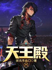 夏天周婉秋免费阅读顶点