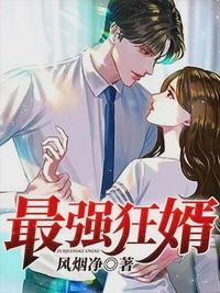 李陆雪去哪看