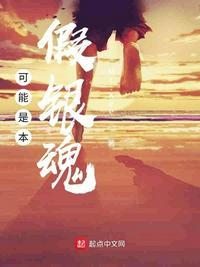 可能是本假银魂 Mr.Kee