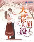 一路烦花作者作品有哪些