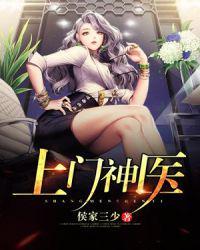 叫江昊