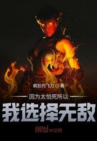 变强就从一亿次挥拳开始