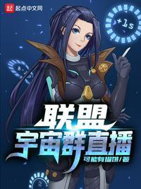 没有人比我更懂这个游戏了