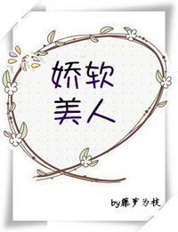苏菱和秦骁什么时候在一起