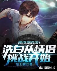 不卖假酒的句子