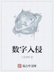 最佳女婿林羽江颜免费全