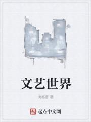 唐轩林清清笔趣阁