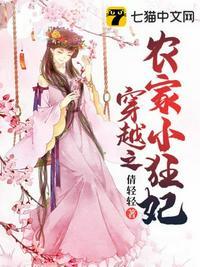 陆墨擎夏雨柔全文免费阅读