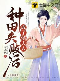 晏明修周翔be