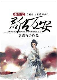 穆剑云和罗飞在一起了吗