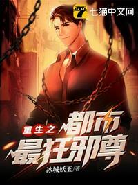 女主叫叶雨霏的
