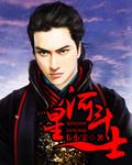 银河与星斗