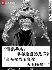 儒家治世之道是什么