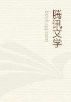 逆妃狠嚣张全文阅读