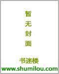 隐婚老公小妻子