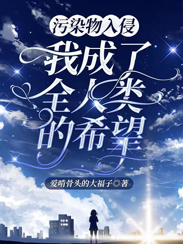 污染物进入人体的途径分别为