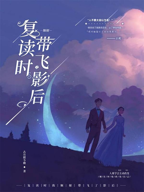 复读考上的概率大吗