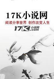 全球游戏排行榜第一名