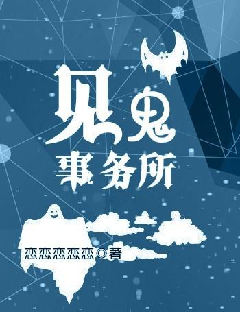 都市仙尊洛尘最新章节目录