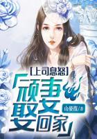 ⅹl上司一