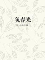 踏青寻芳不负春光