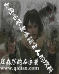 去网吧