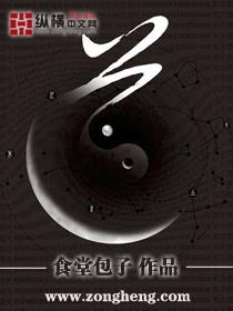 道路救援24小时免费