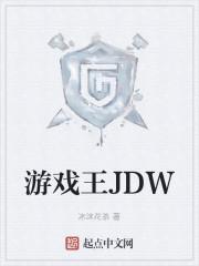 游戏王gx