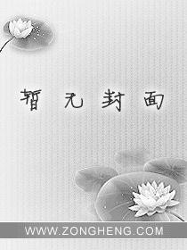 万主之主